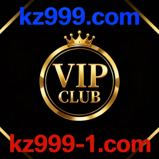 kz999.com logo
